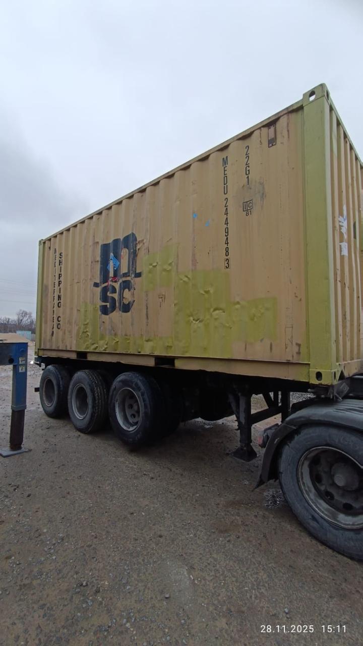 Морской контейнер MEDU2449483